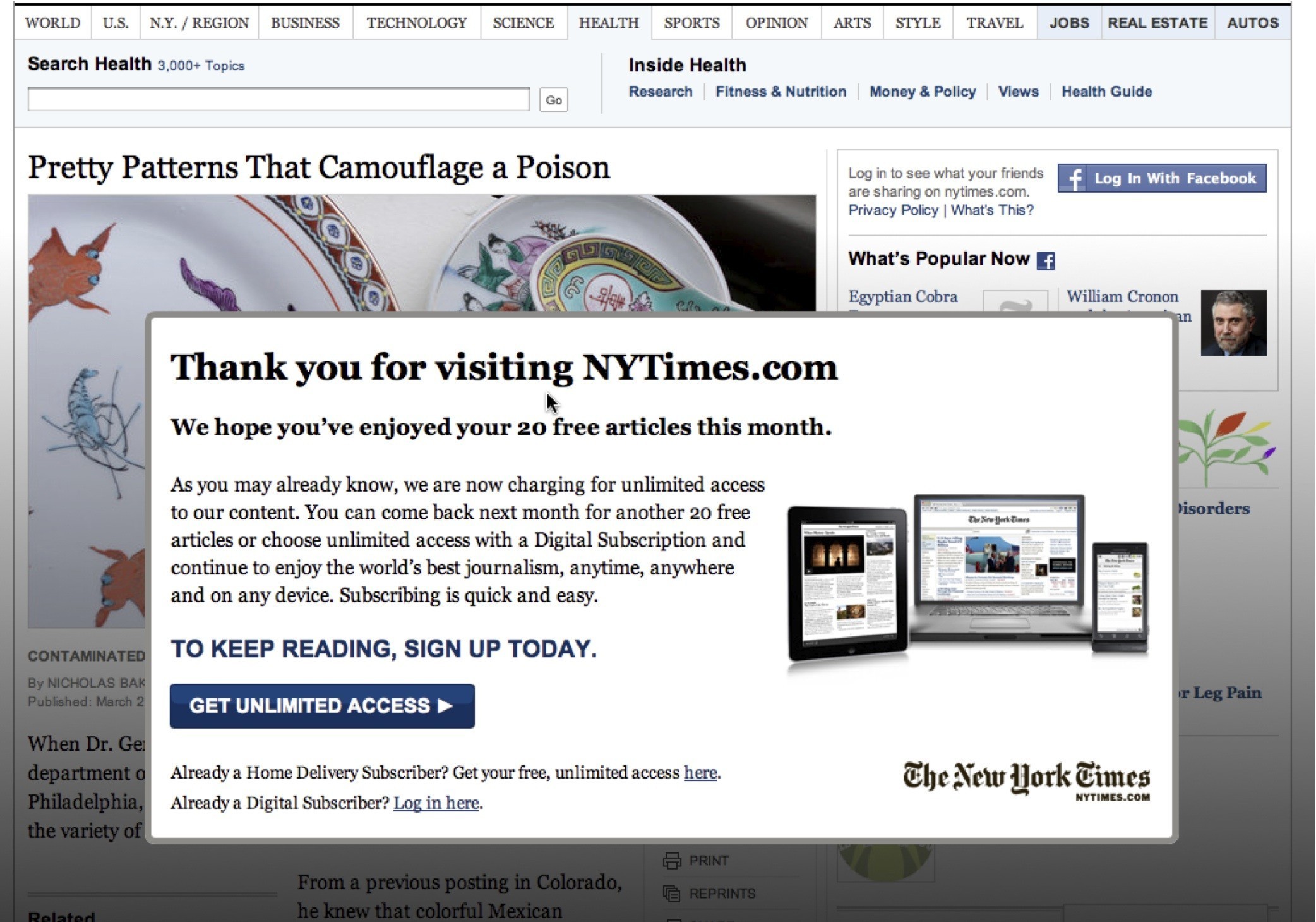 Paywall popup dialog (2011)